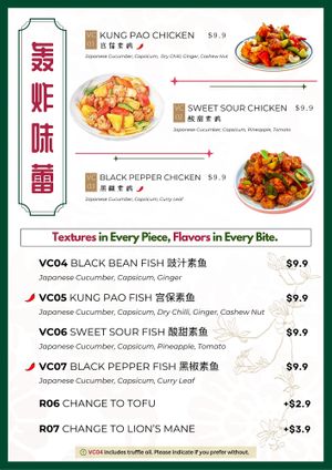  at North South East West Fusion Vegetarian Restaurant 东南西北素食融合餐馆 in Central Singapore