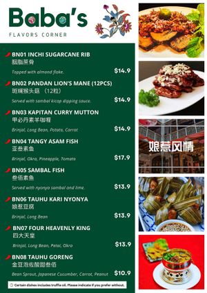  at North South East West Fusion Vegetarian Restaurant 东南西北素食融合餐馆 in Central Singapore