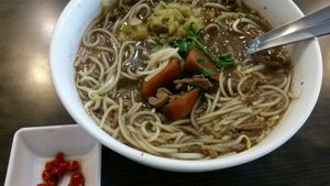 Hainanese beef Noodles at North South East West Fusion Vegetarian Restaurant 东南西北素食融合餐馆 in Central Singapore