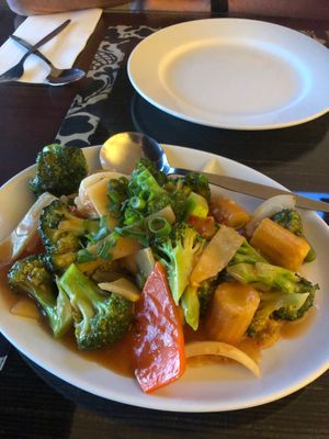 Chile veggies at Woks Up in Tennant Creek