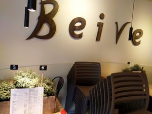 The place at Beive in Vic