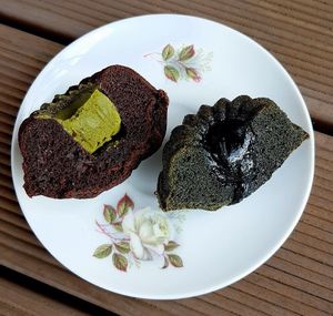 Flavors "green tea & chocolate" and "mugwort" at Mangnut 망넛이네 in Seoul