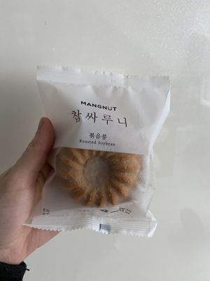   at Mangnut 망넛이네 in Seoul