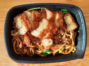 Udon noodles (menu no. 21) with faux duck at Com Chay in Mannheim