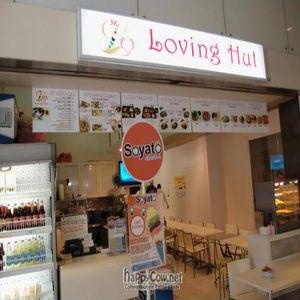 Loving Hut International Plaza at Loving Hut - International Plaza in Central Singapore