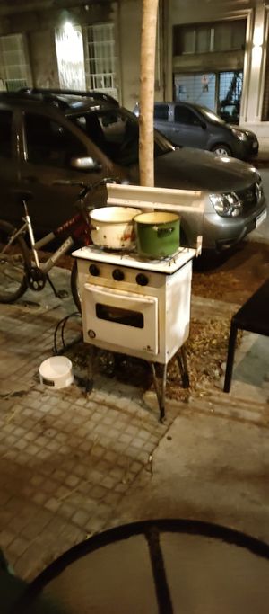 Sidewalk at Casa Bruja in Montevideo