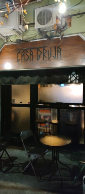 Entrance at Casa Bruja in Montevideo