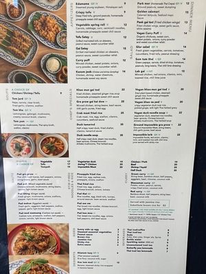 Wall menu at Glur in New York City