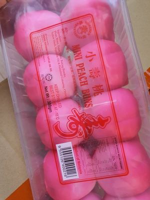 Mini peach bun 🍑 ~ Circuit Breaker Period Phase 3 at Friendly Vegetarian Food Supplier 善缘 - AMK in Northeast Singapore