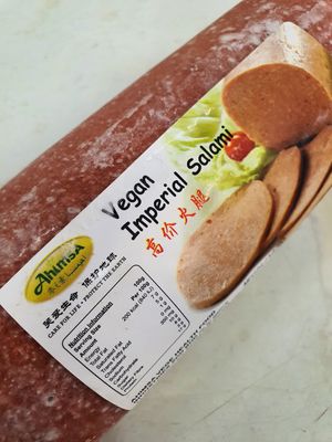 Vegan salami ~ at Friendly Vegetarian Food Supplier 善缘 - AMK in Northeast Singapore