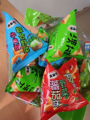 Seaweed, tomato and mixed vege flavours at Friendly Vegetarian Food Supplier 善缘 - AMK in Northeast Singapore