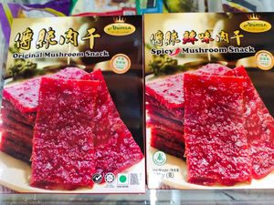 Ahimsa original and spicy vegan jerky at Friendly Vegetarian Food Supplier 善缘 - AMK in Northeast Singapore