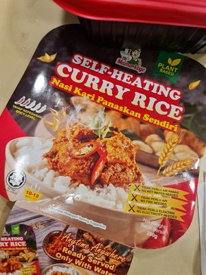 Plant Based Curry Rice ~ 26/6/22 at Friendly Vegetarian Food Supplier 善缘 - AMK in Northeast Singapore