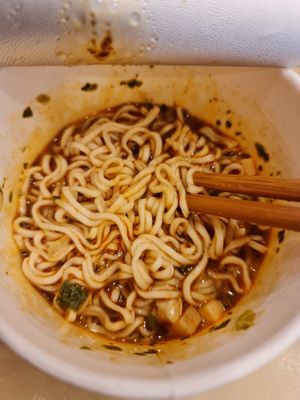 Mapo Toufu Noodles ~ 5/7/22 at Friendly Vegetarian Food Supplier 善缘 - AMK in Northeast Singapore