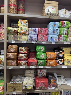   at Friendly Vegetarian Food Supplier 善缘 - AMK in Northeast Singapore