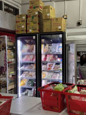   at Friendly Vegetarian Food Supplier 善缘 - AMK in Northeast Singapore