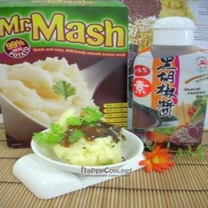 Black Pepper Sauce (might be good for Mashed potato) at Friendly Vegetarian Food Supplier 善缘 - AMK in Northeast Singapore