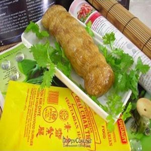 vegetarian ham (Chai Chak Thai in Cantonese), using only beancurd skin with seasoning no TVP or mock meat. at Friendly Vegetarian Food Supplier 善缘 - AMK in Northeast Singapore