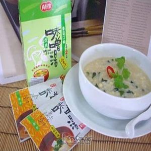 Instant Miso Soup (use it to make soup or add to plain porridge) good for travelling. at Friendly Vegetarian Food Supplier 善缘 - AMK in Northeast Singapore