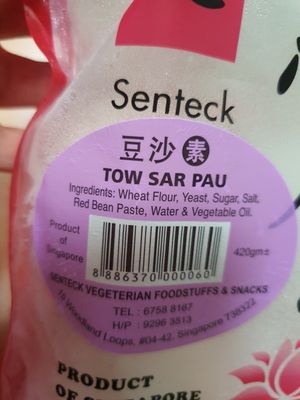 Suitable for Vegans ~ Circuit Breaker Period Phrase 1 at Friendly Vegetarian Food Supplier 善缘 - AMK in Northeast Singapore