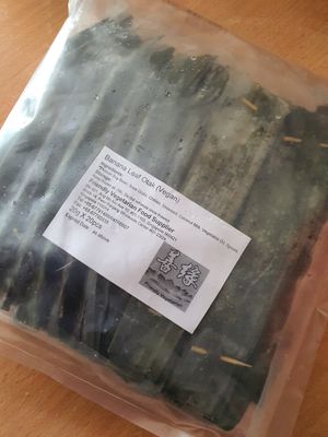 Vegan otah!!!  ~ ~Circuit Breaker Period Phrase 2 at Friendly Vegetarian Food Supplier 善缘 - AMK in Northeast Singapore