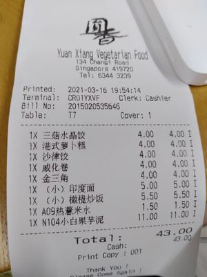 Receipt at Yuan Xiang Vegetarian Food 圆香素食馆 - Changi in Central Singapore