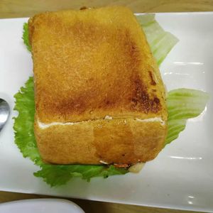 Treasure box at Yuan Xiang Vegetarian Food 圆香素食馆 - Changi in Central Singapore