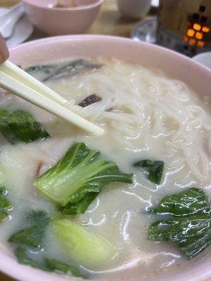 Fish Noodles Soup   at Yuan Xiang Vegetarian Food 圆香素食馆 - Changi in Central Singapore