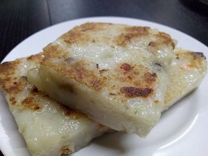 fried Carrot cake  at Yuan Xiang Vegetarian Food 圆香素食馆 - Changi in Central Singapore