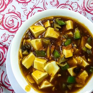Tofu at Yuan Xiang Vegetarian Food 圆香素食馆 - Changi in Central Singapore