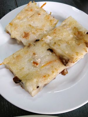 carrot cake at Yuan Xiang Vegetarian Food 圆香素食馆 - Changi in Central Singapore