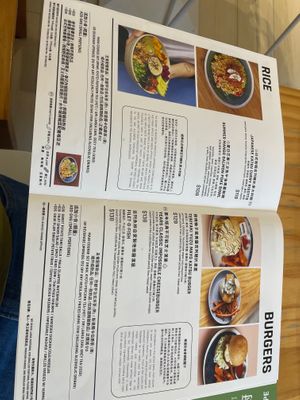  at Friends of Years in New Territories