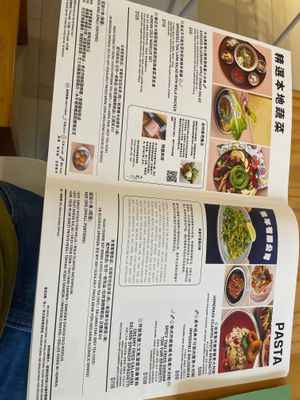  at Friends of Years in New Territories