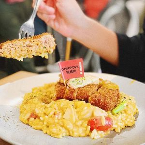 Katsu Curry Risotto 日式咖喱吉列豬扒意大利飯 at Friends of Years in New Territories
