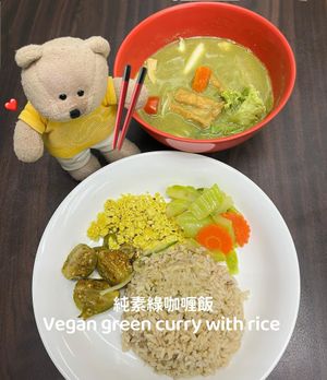 $7.50   at Tian Yuan 田园健康食品 in Central Singapore