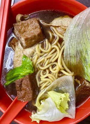 Kway Chap with yellow noodles 🍜   at Tian Yuan 田园健康食品 in Central Singapore