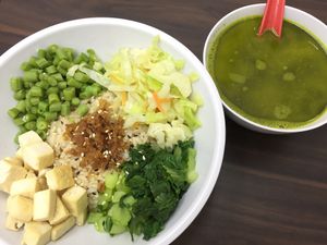 Thunder tea rice $6. Firm tofu, preserved radish, cabbage, long beans, greens.  at Tian Yuan 田园健康食品 in Central Singapore