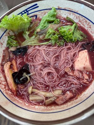 Red yeast mee sua   at Tian Yuan 田园健康食品 in Central Singapore
