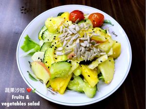 Fruits & vegetables salad  at Tian Yuan 田园健康食品 in Central Singapore