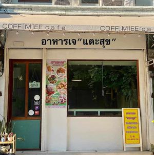  at Tae Sook Vegan Food in Bangkok