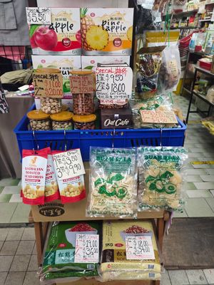 Selling countless of vegetarian products at Teng Yang Vegetarian and Organic Products in Central Singapore