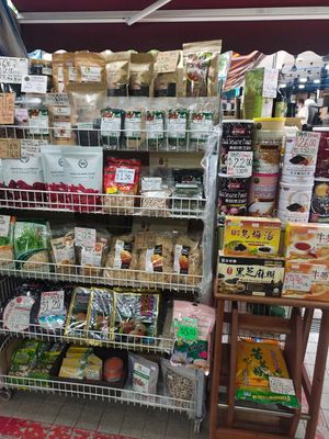 Selling countless of vegetarian products at Teng Yang Vegetarian and Organic Products in Central Singapore