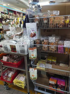 Selling countless of vegetarian products at Teng Yang Vegetarian and Organic Products in Central Singapore