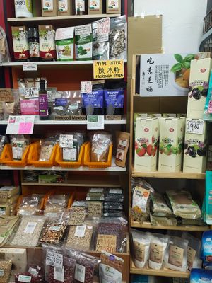 Selling countless of vegetarian products at Teng Yang Vegetarian and Organic Products in Central Singapore