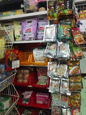 Selling countless of vegetarian products at Teng Yang Vegetarian and Organic Products in Central Singapore