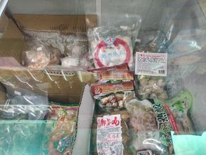 Variety of frozen items at Teng Yang Vegetarian and Organic Products in Central Singapore