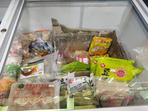 Variety of frozen items at Teng Yang Vegetarian and Organic Products in Central Singapore