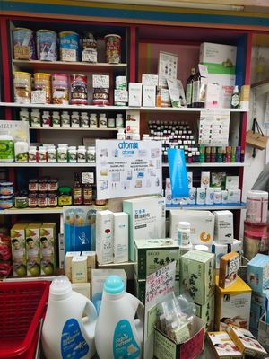 Countless of vegetarian products at Teng Yang Vegetarian and Organic Products in Central Singapore