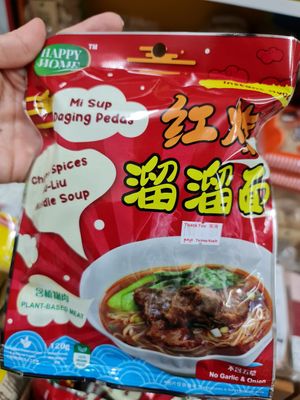 Vegan instant noodle ~ 21/9/21 at Teng Yang Vegetarian and Organic Products in Central Singapore