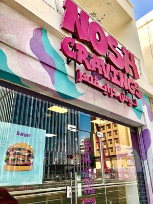 The venue at Nosh Cravings in Doha